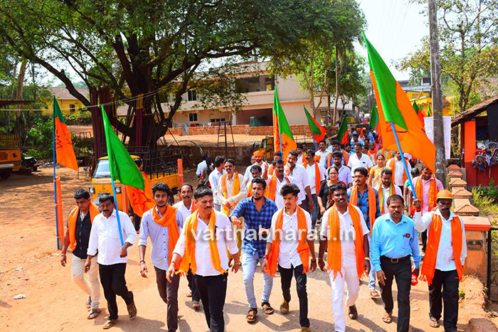 ಬಂಟ್ವಾಳ ತಾಲೂಕಿನಲ್ಲಿ ಪರಿವರ್ತನೆಗೆ ಗ್ರಾಮದೆಡೆಗೆ ಬಿಜೆಪಿ ನಡಿಗೆಯ ಮೂರನೆ ದಿನದ ಪಾದಯಾತ್ರೆ